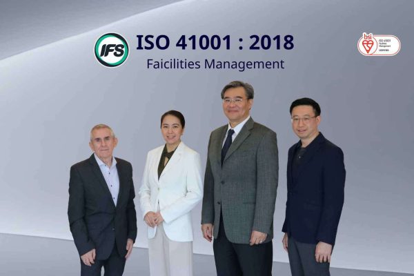 ISO 41001 Announcement Resize